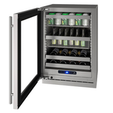 Centro de bebidas de 24" UHBV524-SG41A / SG51A